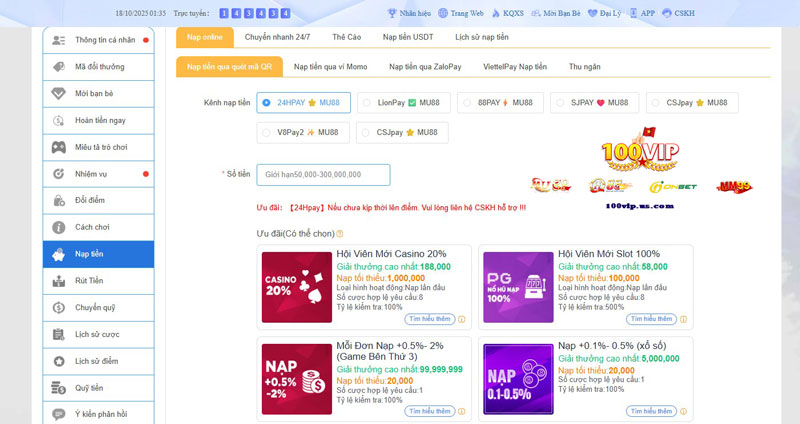 Hướng dẫn cách nhận khuyến mãi nạp lần đầu tại 100Vip